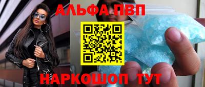 шишки Бугуруслан