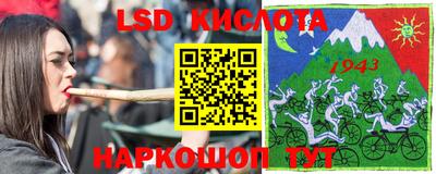 мефедрон Будённовск