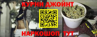 MESCALINE Бузулук