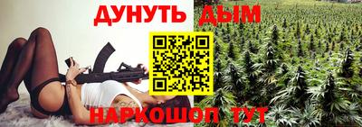 мефедрон Будённовск