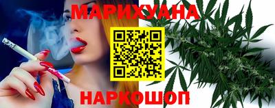 MESCALINE Бузулук