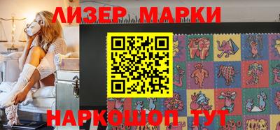 мефедрон Будённовск