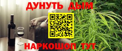 шишки Бугуруслан