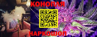 мефедрон Будённовск