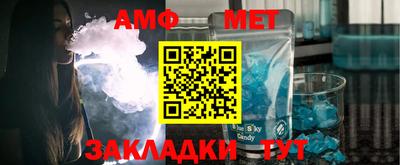 шишки Бугуруслан