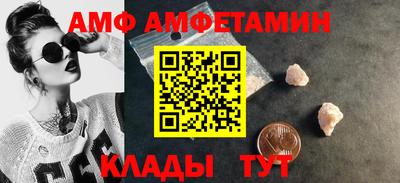 MESCALINE Бузулук