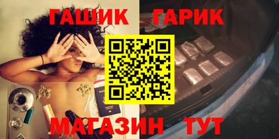 MESCALINE Бузулук