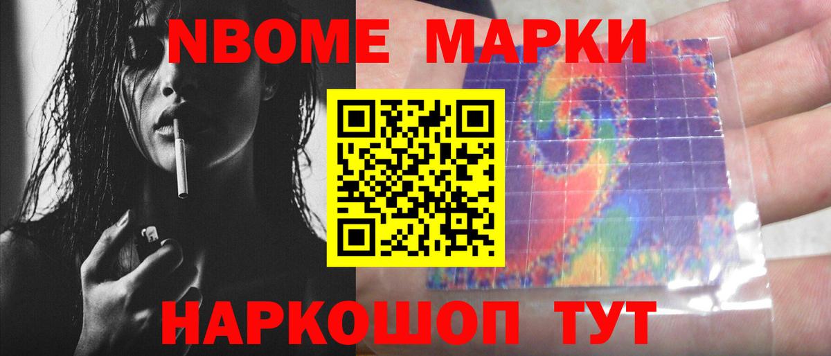 LSD-25 экстази ecstasy  Вход с VPN  ЛСД экстази  Москва 